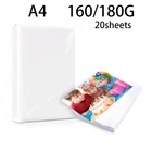 20 листовпосылка, A4 глянцевая фотобумага для струйного принтера, фотостудия, фотопечать, глянцевая бумага