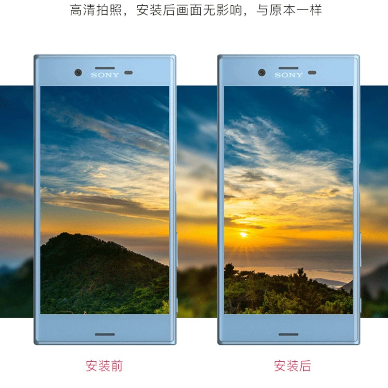 Защитная пленка для задней камеры HQ Sony Xperia 10 5 1 II XA XZ2 XZS X XZ3 Z2 Z3 Z4 Z5 Ultra Compact XA1 XZ