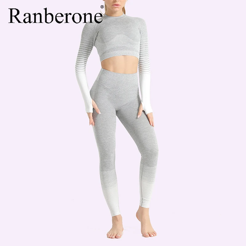 Бесшовные женские комплекты для йоги спортивные костюмы в полоску с градиентом