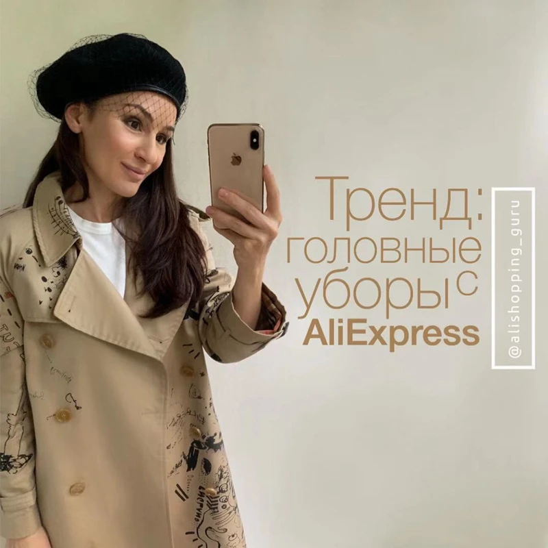 Берет на весну и осень, новая шерстяная марлевая Кепка м бутон, берет для художника, модная шапка boina