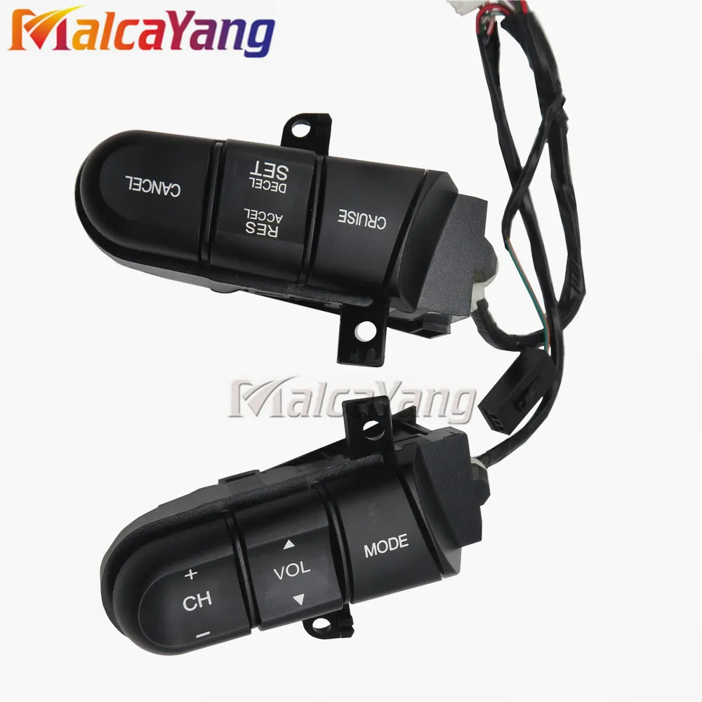 Стайлинг автомобиля для Honda Civic 2006 2007 2008 2009 2010 переключатели Bluetooth с кабелями круиз