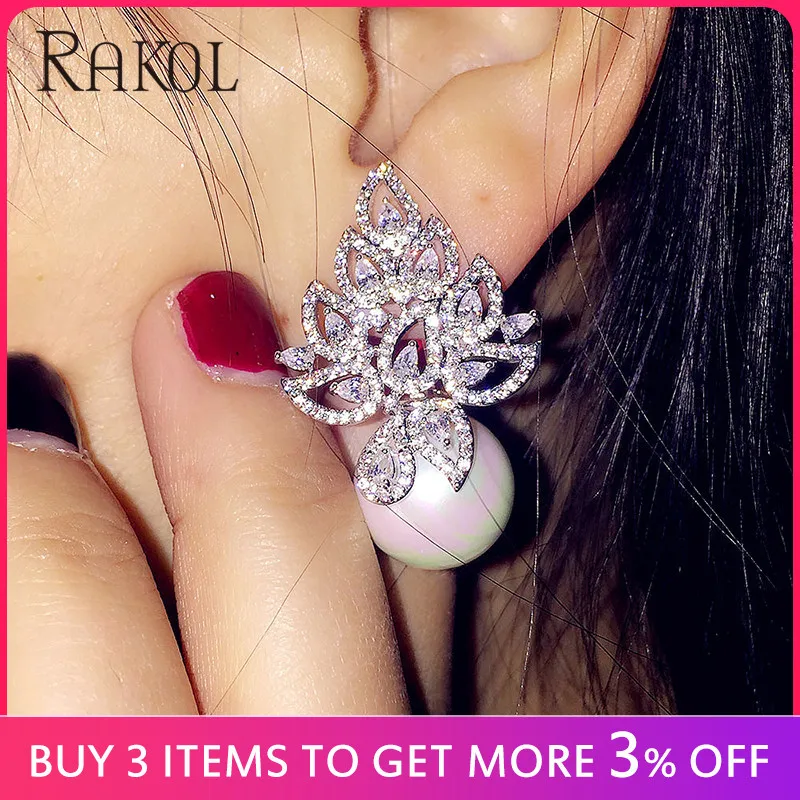 Женские серьги-гвоздики с искусственным жемчугом и фианитом | Украшения