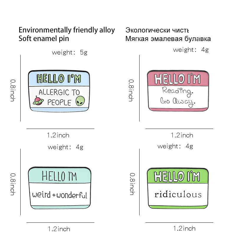 Забавные эмалевые булавки с цитатами 4 вида юмор мешочек для брошек одежды