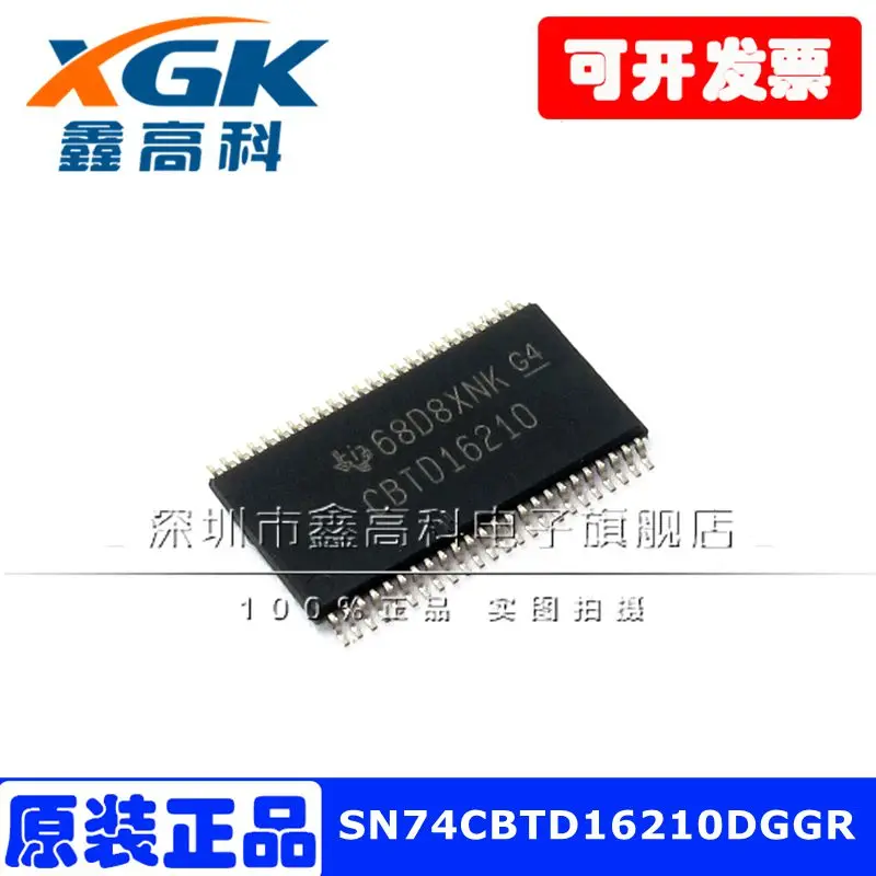 

Free shipping SN74CBTD16210DGGR CBTD16210TSSOP48IC 10PCS