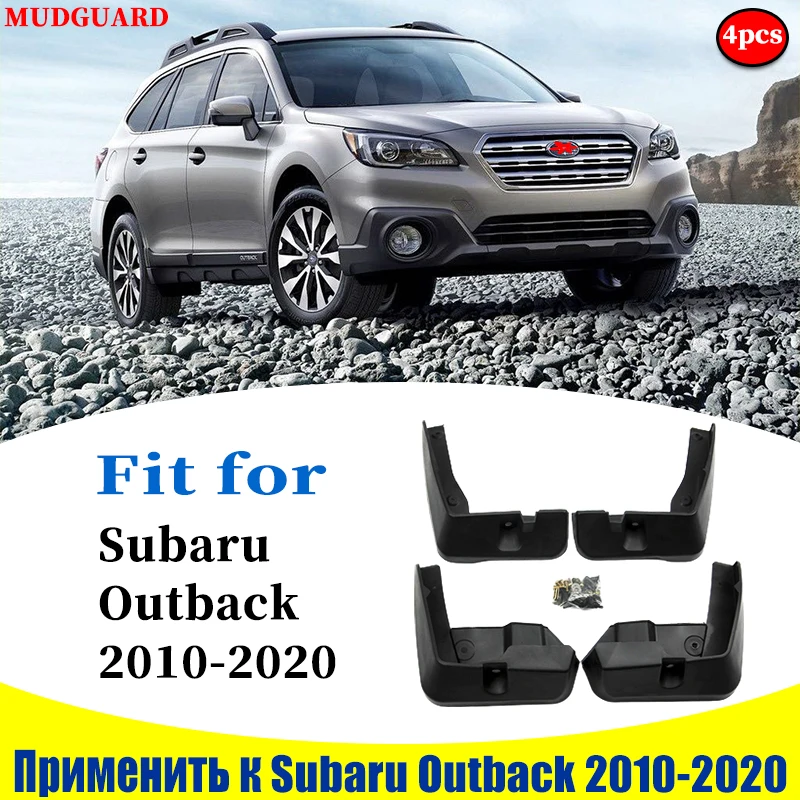 Фонари Передние и задние для Subaru 4 шт. | Автомобили мотоциклы