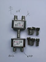 ground wave and satellite mixer household and cable tv combiner satellite pot dtmb mixer