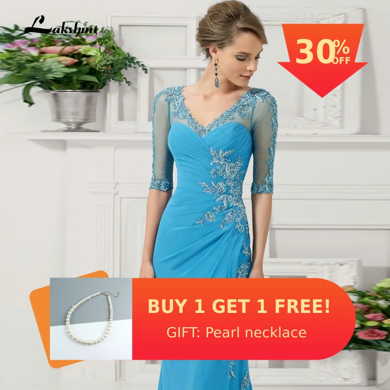 Элегантные длинные платья Русалочки с высоким воротом для мамы и невесты