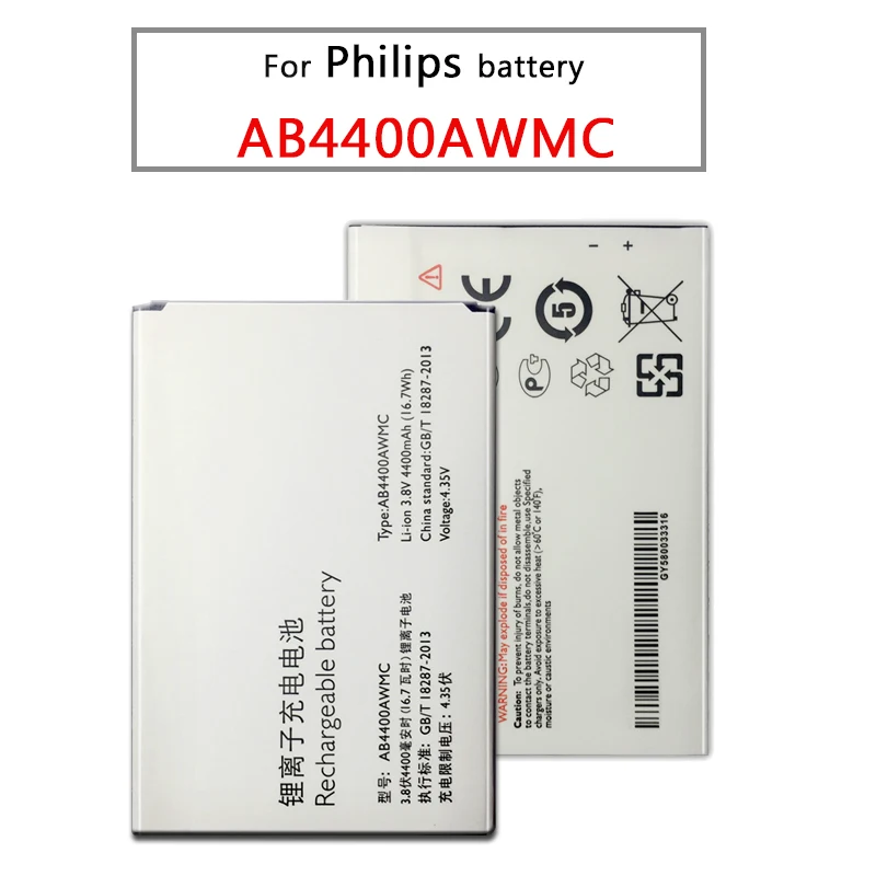 Для Philips V387 AB4400AWMC литий-полимерные аккумуляторы для батарея сотового телефона