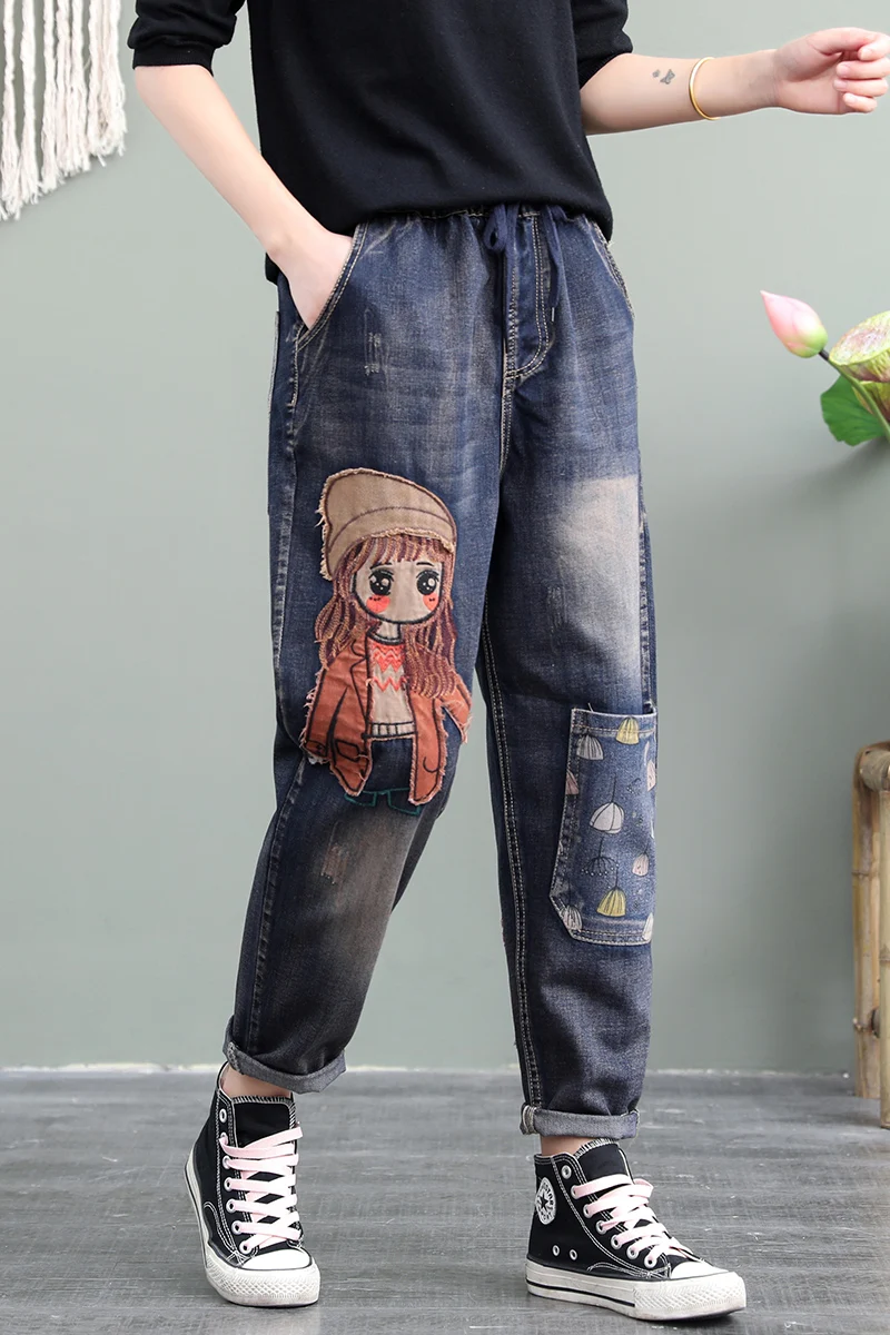 

2021 Spring New Elastic Waist Artistic Retro Loose Casual Jeans Women's Oversized Trousers Female Denim Harem Pants
