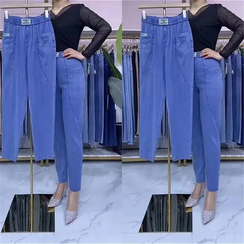 

Tencel Harlan Jeans Women Spring And Summer 2021 New Loose Straight-Leg Pant Female High-Waisted Thin Elastic Nine-Point PantA66