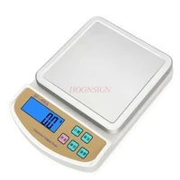 electronic scales household food food weighing baking cakes weighing bakes numbers weighing small grams