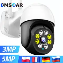 Камеры Видеонаблюдения Wifi Уличные Алиэкспресс Камеры Видеонаблюдения Wifi Уличные Алиэкспресс