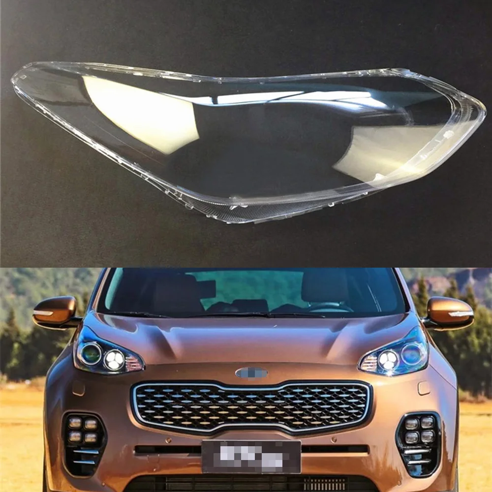 Автомобильный налобный объектив для Kia KX5 2016 2017 2018 автомобильный чехол |
