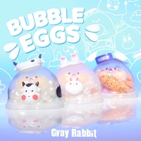 bubble eggs blind box figures action surprise box guess blind bag toy for girl caja sorpresa cute collection model birthday gift