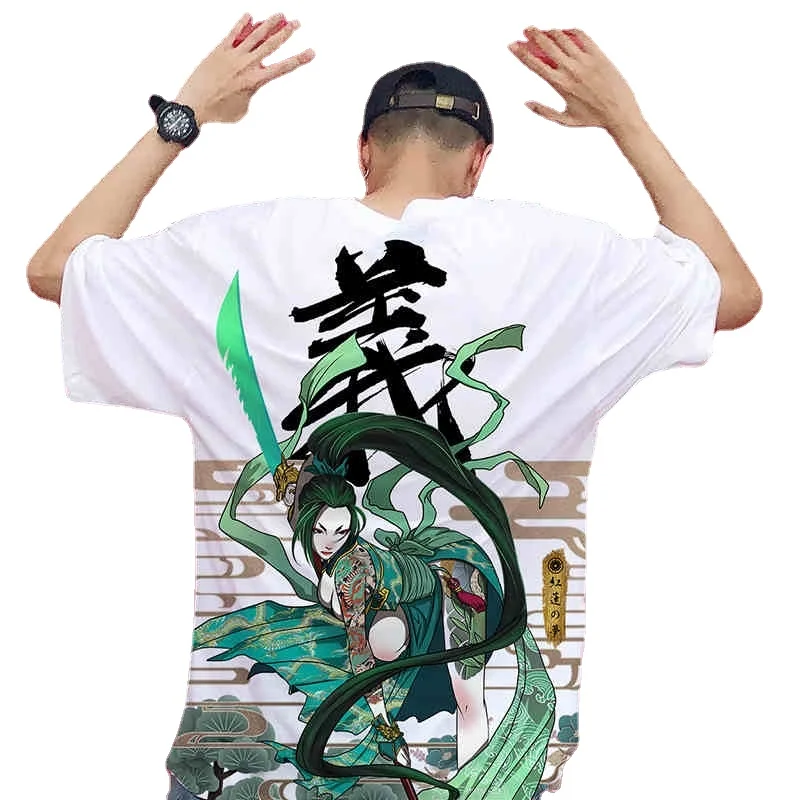 Азиатская уличная одежда японский топ онлайн Китайский магазин кимоно в стиле