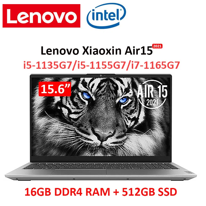 Get Lenovo laptop Air 15  New2021 Intel i7 16GB RAM 512GB 15.6inch IPS Full screen light and thin notebook computer Ultraslim laptop