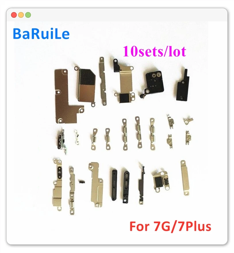 BaRuiLe 10 компл./лот внутренний полностью металлический Комплект держатель