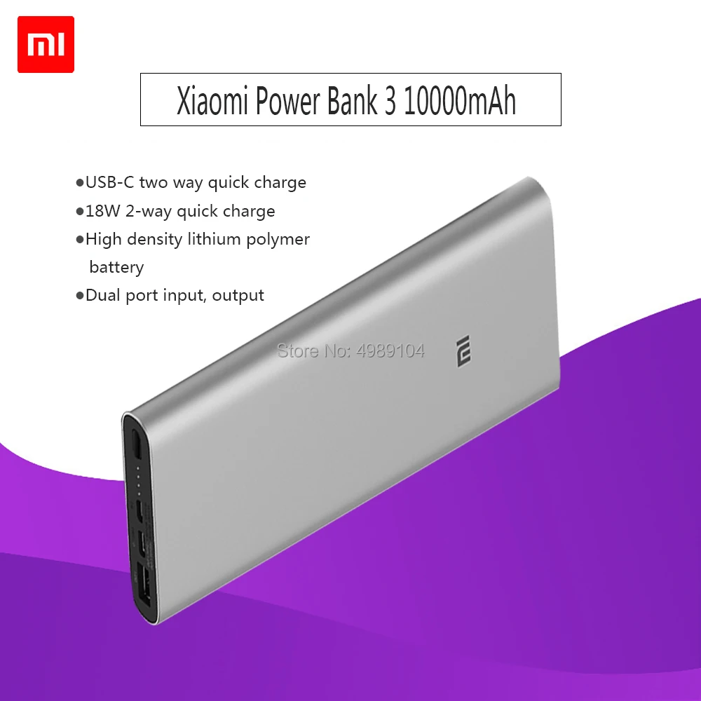 Новинка, Xiaomi Mi, 10000 ма/ч, внешний аккумулятор, 3, двухсторонний, быстрая зарядка, USB-C, двойной вход, двойной выход, PLM12ZM, 10000 ма/ч, внешний аккумулятор