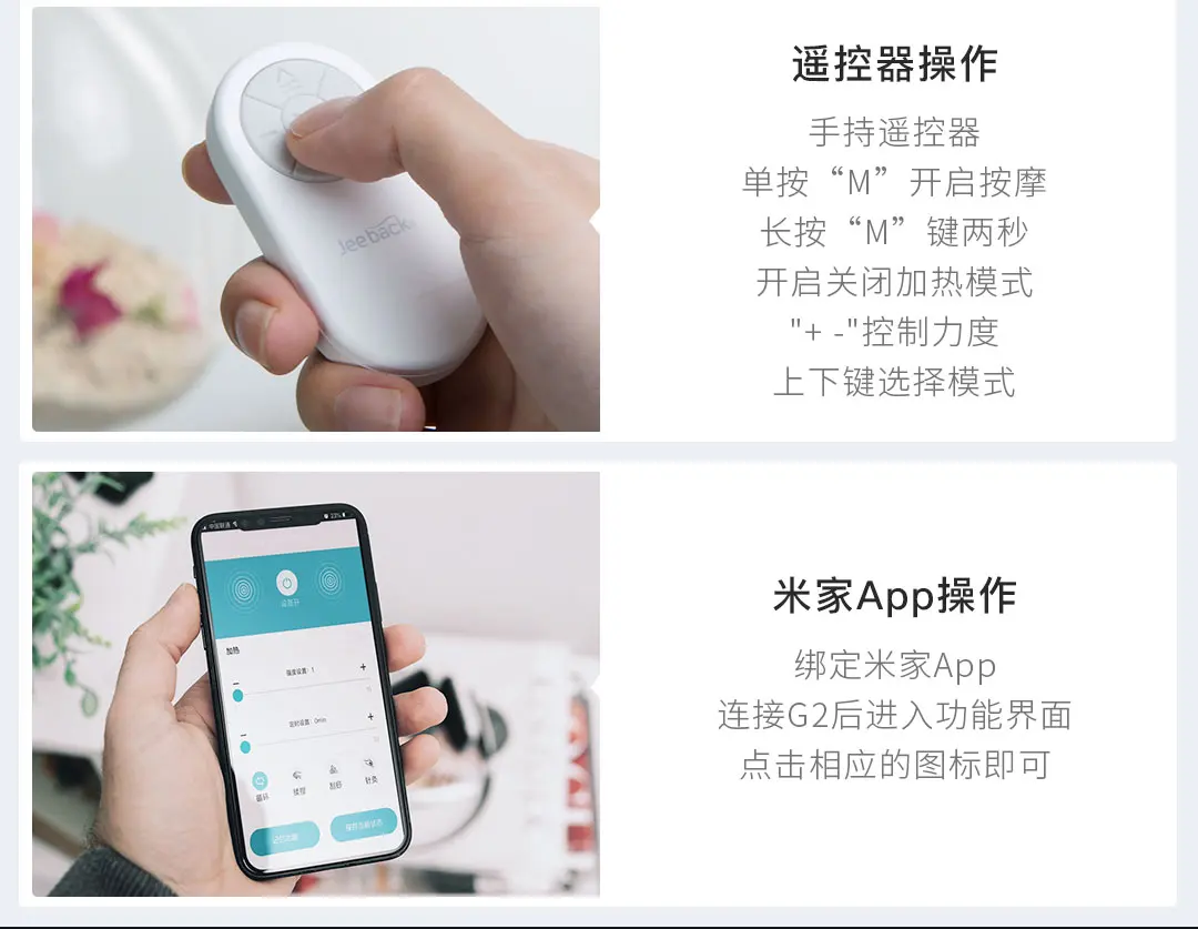 Xiaomi Mijia Jeeback шейный массажер G2 TENS импульсный массажер для спины и шеи с дальним инфракрасным нагревом уход Расслабление работа с приложением Mijia