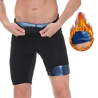 Мужские Леггинсы для сауны, компрессионные штаны для йоги с высокой талией, термо-пот Капри для тренировок, фитнеса, сжигания жира