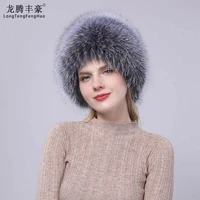womens natural fox fur real fur beanie hat russia winter thick and warm fashion knitted silver fox fur ladies hat free shipping