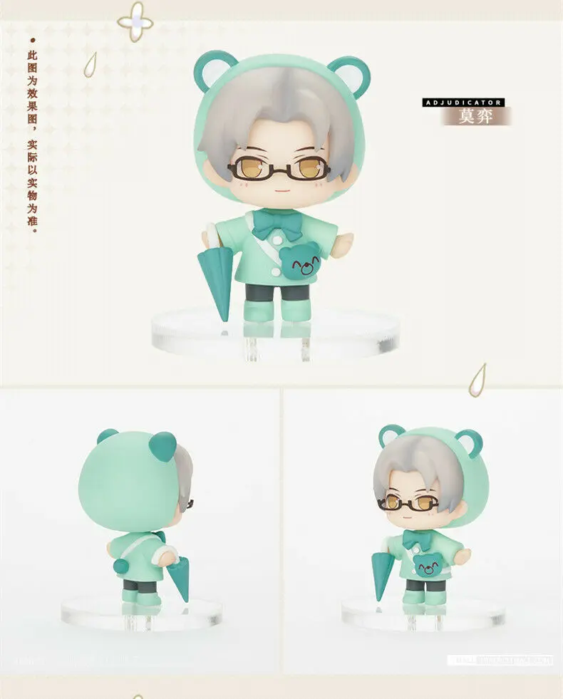 Официальный Оригинальный люк Артем вин Мариус из слезы темы размером 5 см |