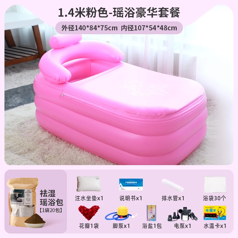 

Large Bathtub Inflatable Adult Sauna Steam Spa Gonflable Foldable Bathtub Bucket Foot Spa Bath Massager Bathroom Bathtub DA60YP