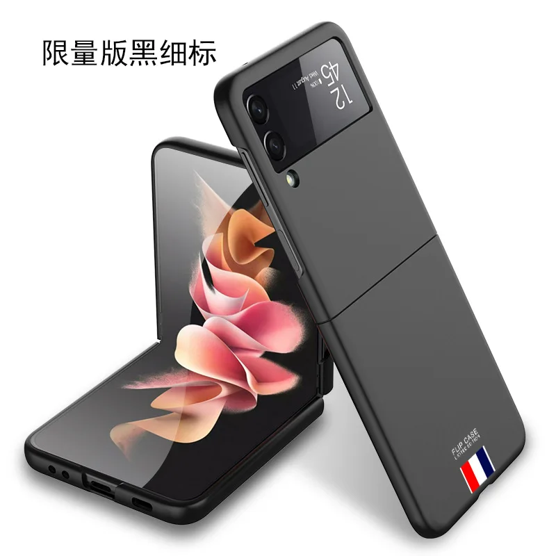 pc material hard matte 2021 8 new for samsung galaxy z flip 3 case for galaxy z flip3 5g case free global shipping