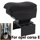 Для opel corsa E подлокотник Универсальный центральный автомобильный подлокотник для хранения коробка Подстаканник Пепельница модификации аксессуары