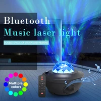 colorful starry sky projector night light ocean wave star projector ambiance lamp with bluetooth music speaker for bedroom