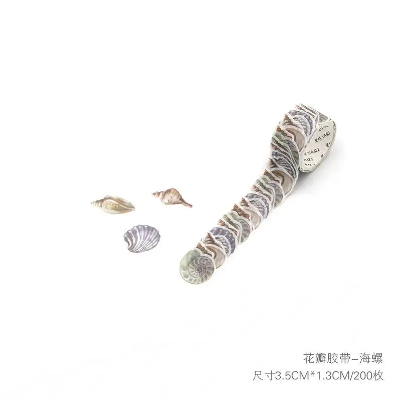 Клейкая лента для маскировки лепестков в рулоне 200 шт. подарочная В Форме Розы