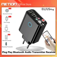 bluetooth 5 0 audio transmitter receiver combo fast charger 3 5mm aux rca tf u disk stereo music wireless adapter tv headset pc