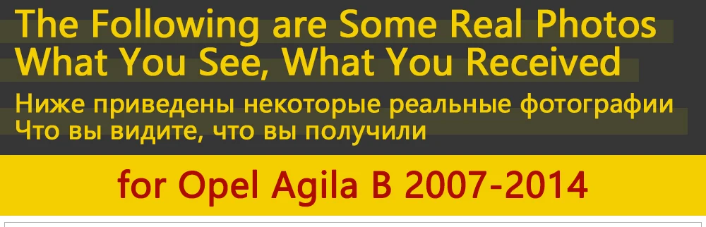 Для Opel AGILA B Vauxhall 2007~ хром внешняя дверная ручка крышка наклейки на автомобиль отделка Набор 2013