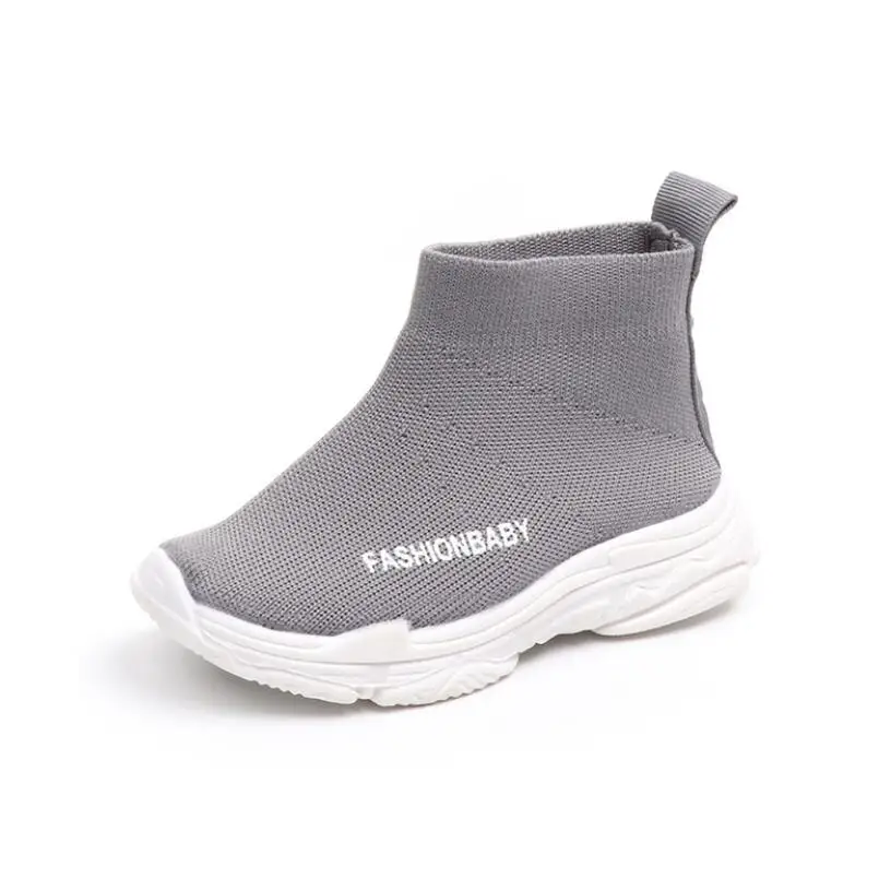 

Vogue of new fund of 2021 children in the spring and autumn shoes boy girl breathable soft bottom non-slip running shoes