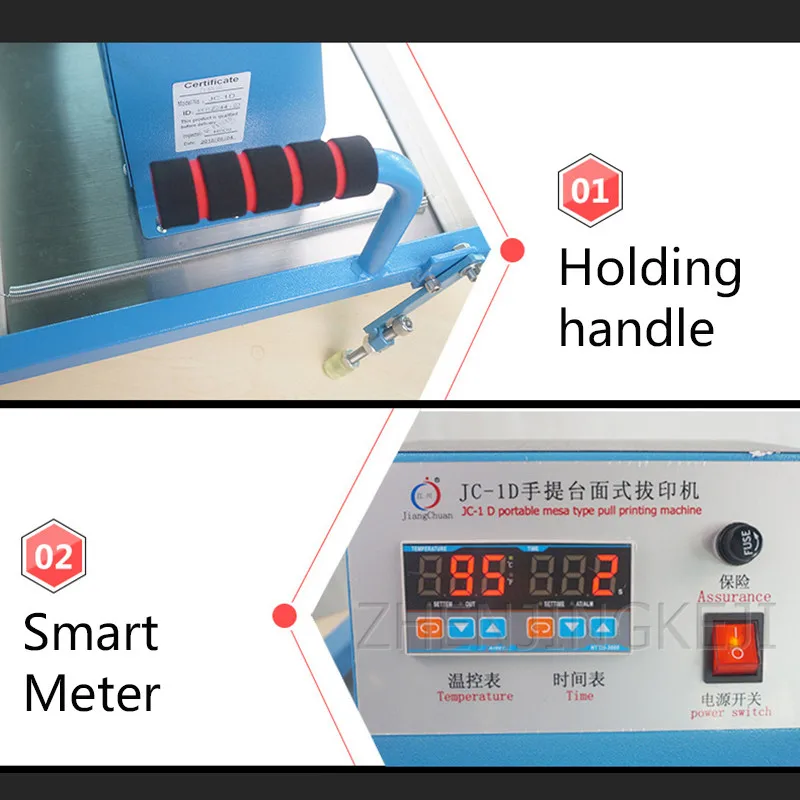 Легкий портативный Настольный дозатор маленькое ручное печатное оборудование