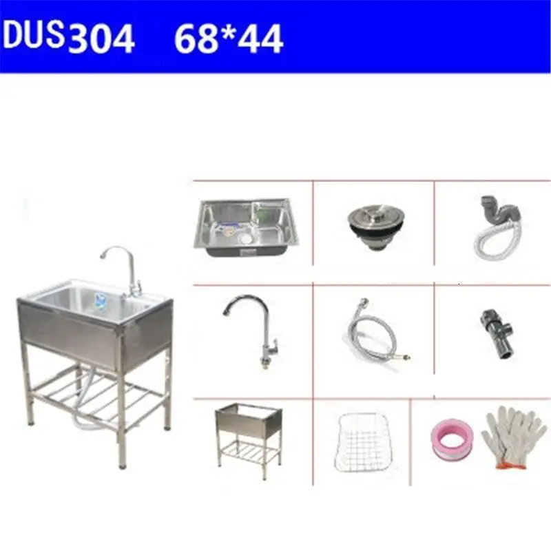 Lavello портативный Lavandino Cucina Portatil Tarjas Para Afwasbak кухня Pia Cozinha Fregadero De Cocina Lavabo раковина для мытья посуды