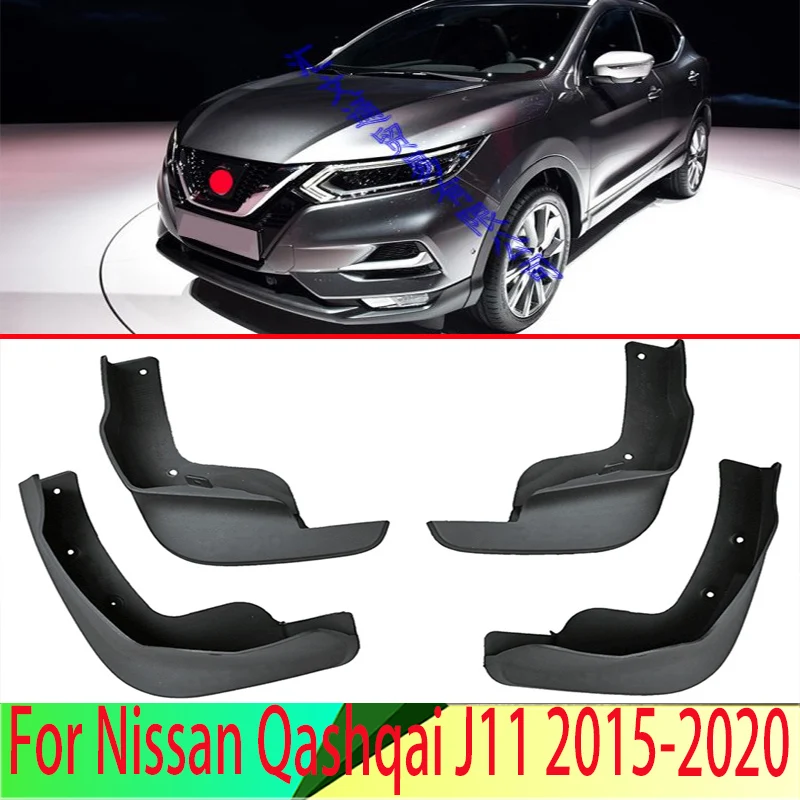 

For Nissan Qashqai J11 2015-2020 4PCS Mud Flaps Splash Guards Fender Mudguard Kit Mud Flap Splash Guards Mudguard Car styling
