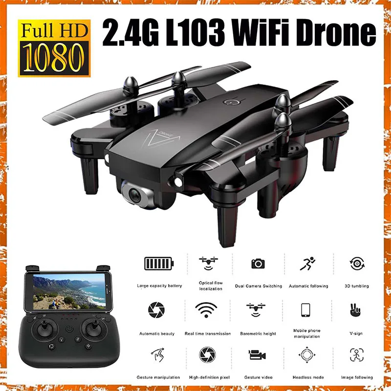 Радиоуправляемый Дрон широкоугольный FPV wifi HD 1080P камера gps 2 4G оптическое
