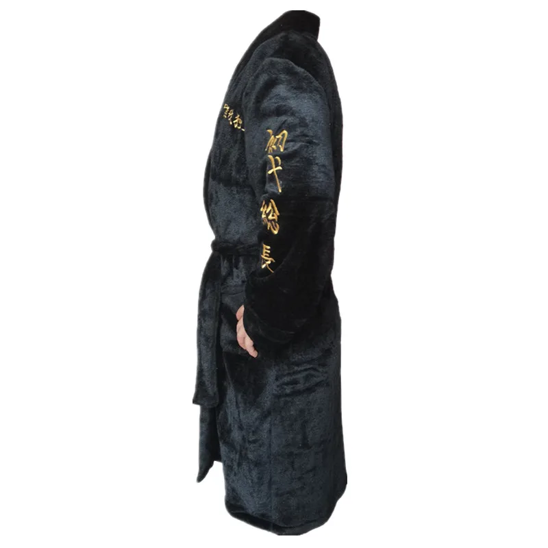 Костюм для косплея мангиро Сано из фланели взрослых унисекс | Тематическая