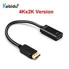 Адаптер 4K * 2K  1080P DP в HDMI-совместимый с портом дисплея, переходник штырь-гнездо для проектора, дисплея, ноутбука, телевизора