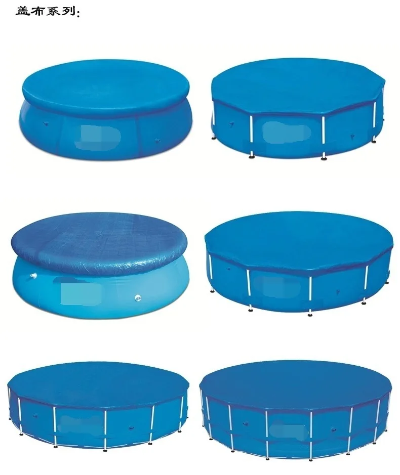 Чехол для бассейна круглый прямоугольный водонепроницаемый пылезащитный коврик