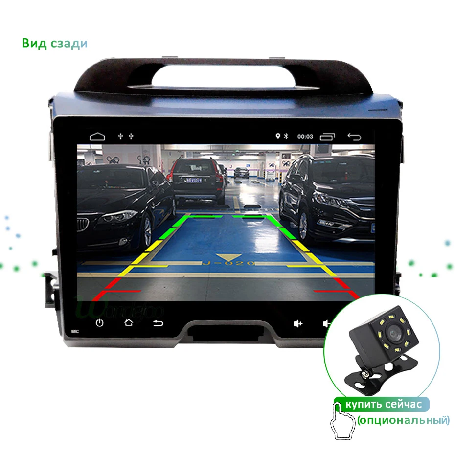 " 4G 64G Android 9,0 DSP ips AV выход автомобильный dvd-плеер для KIA sportage 2011- gps экран Навигация стерео радио приемник