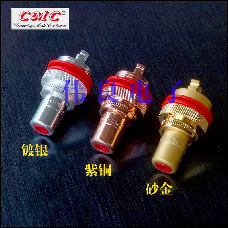 WEILIANG аудио США CMC 805-2,5 Чистая медь RCA клемма связывания цена за 2 шт