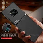 Автомобильный Магнитный чехол с кожаной текстурой, чехол для телефона Pocophone Poko Poxo Little Poco X 3 Pro X3 NFC PocoX3, противоударный чехол