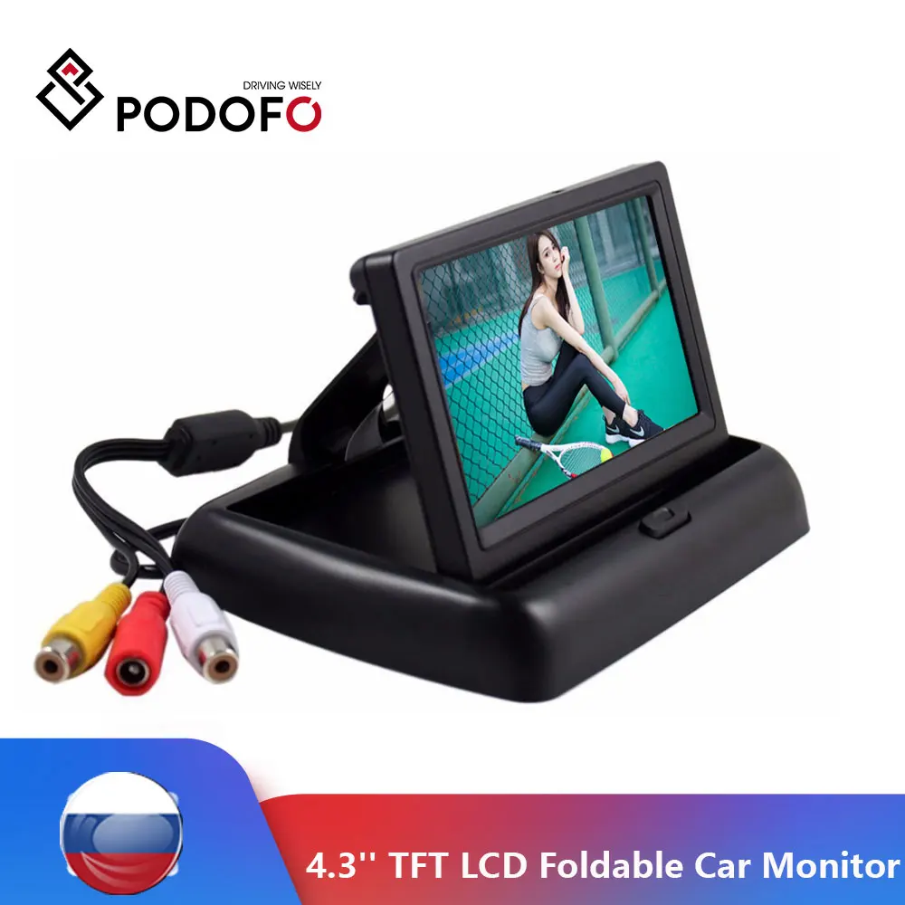 Складной TFT ЖК монитор Podofo 4 3 дюйма цветная система заднего вида с 2 канальным