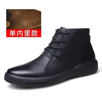

real boots, men's leather, Chelsea autumn and winter shoes, high British style Martin boots, men's velveteen short boots.