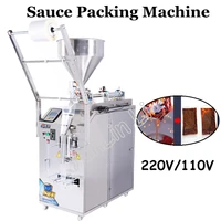 automatic liquid packing machine paste pepper oil sauce oil vinegar water sealing machine quantitative liquid packaging machine