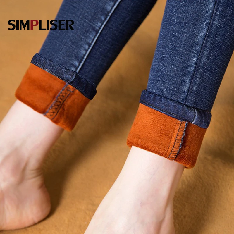 Джинсы женские зимние 2019 брюки из плотного флиса длинные джинсовые синие модные