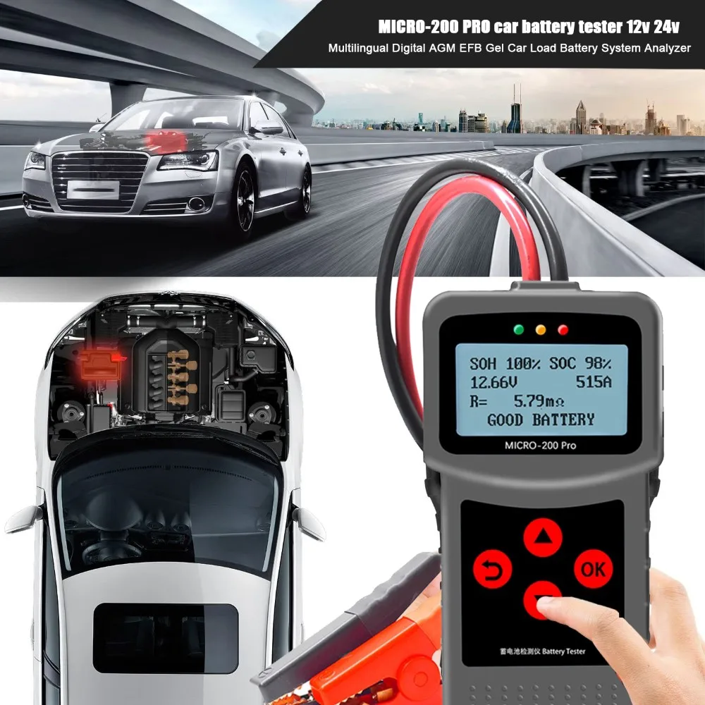 12V 24V MICRO 200 автомобиля gppro Батарея тестер мульти Язык цифровой свинцово кислотный