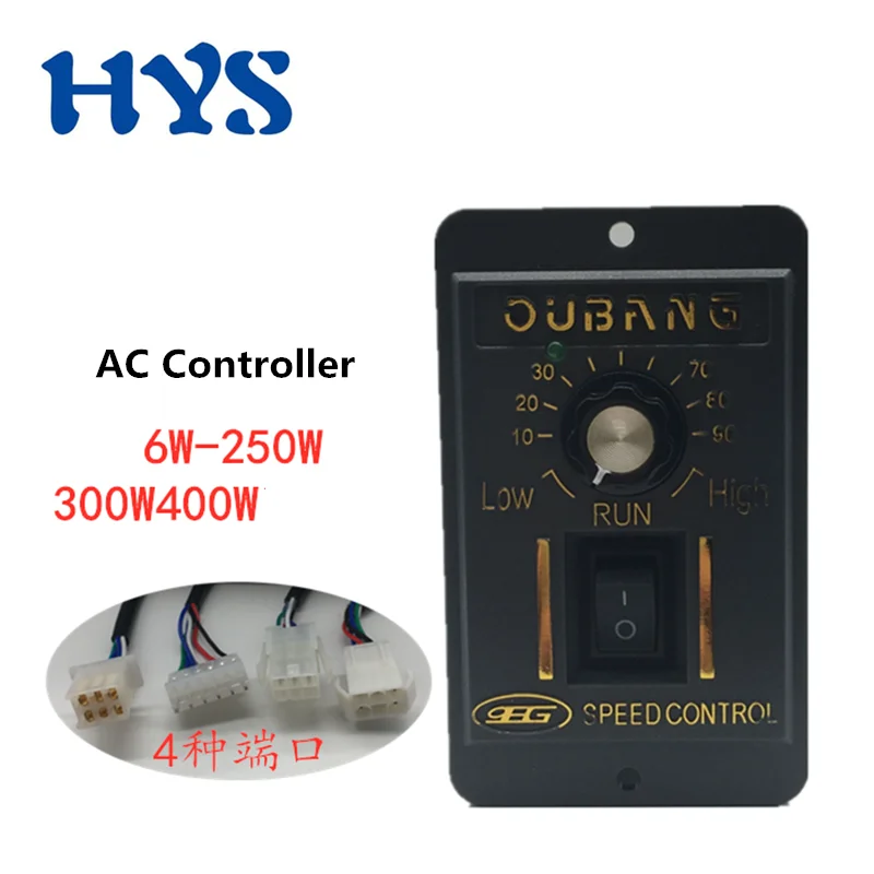 US-52 AC220V ABS регулятор скорости мотор 6W 15W 25W 40W 60W 90W 120W 180W 250W Reverse CW CCW устройство